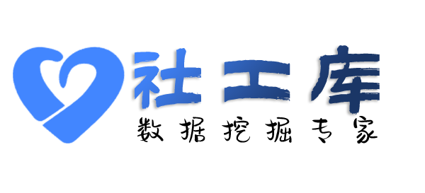 特殊渠道查女朋友